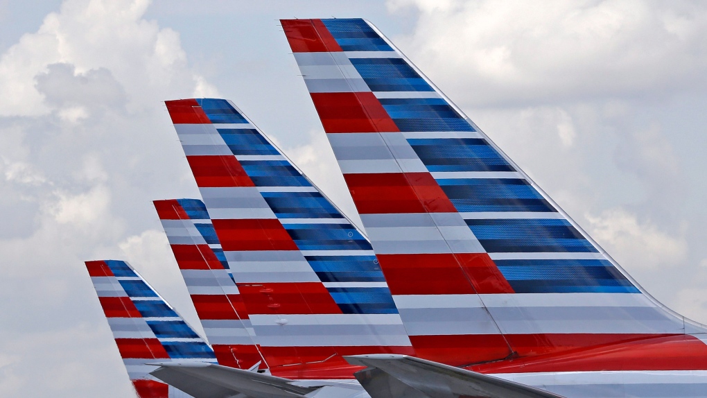 American Airlines premium economy