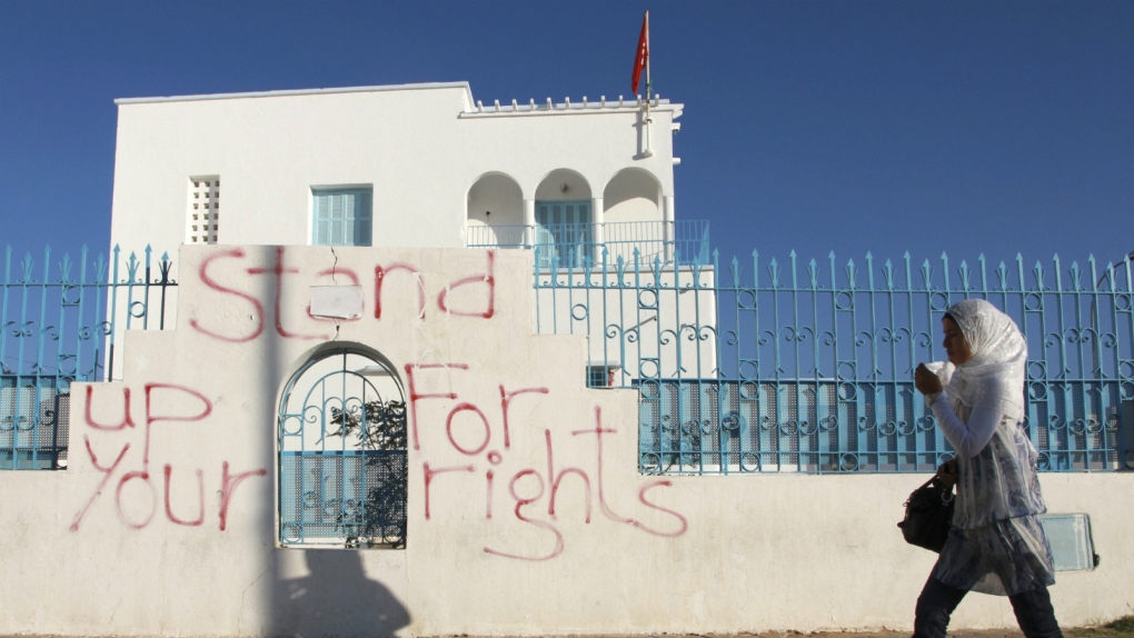 Arab Spring anniversary in Tunisia