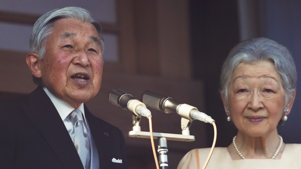 Japan's Emperor Akihit