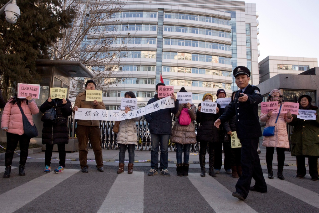 Chinese parents hold protest over one-child policy