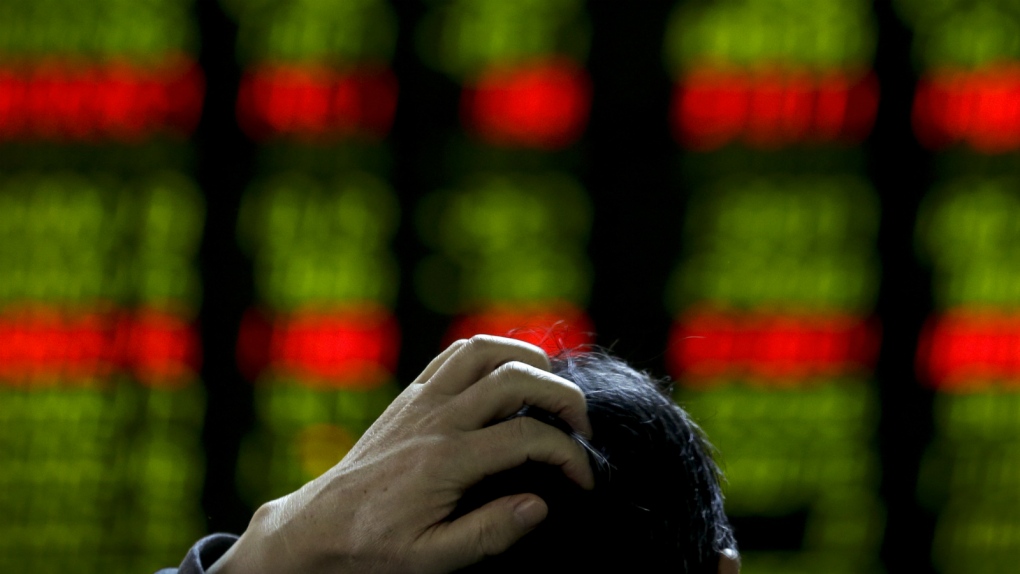 Stock market prices seen in Beijing
