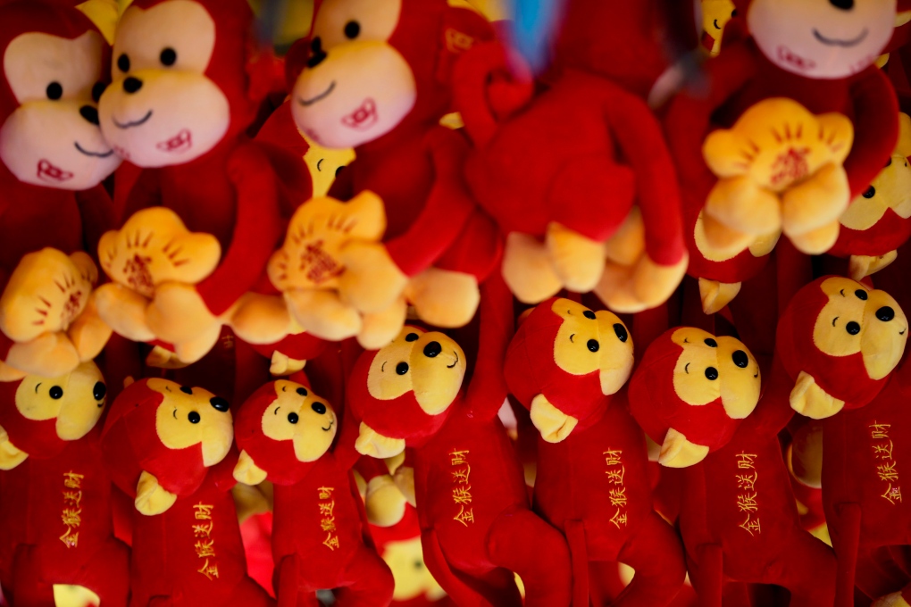 Monkey toys ahead of Chinese Lunar New Year