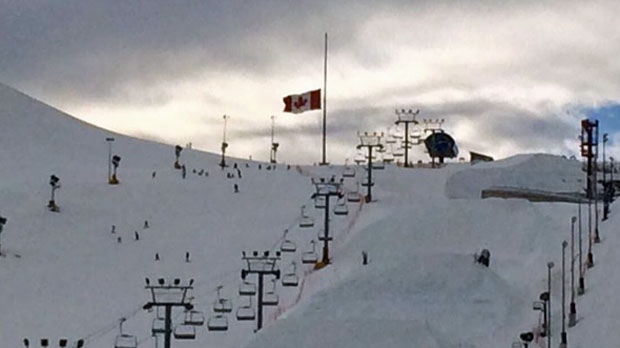 Canada Olympic Park flag - half-mast