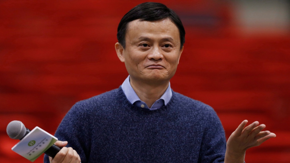 Alibaba Executive Chairman Jack Ma