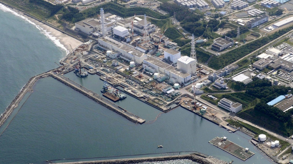 Fukushima Dai-ichi nuclear plant