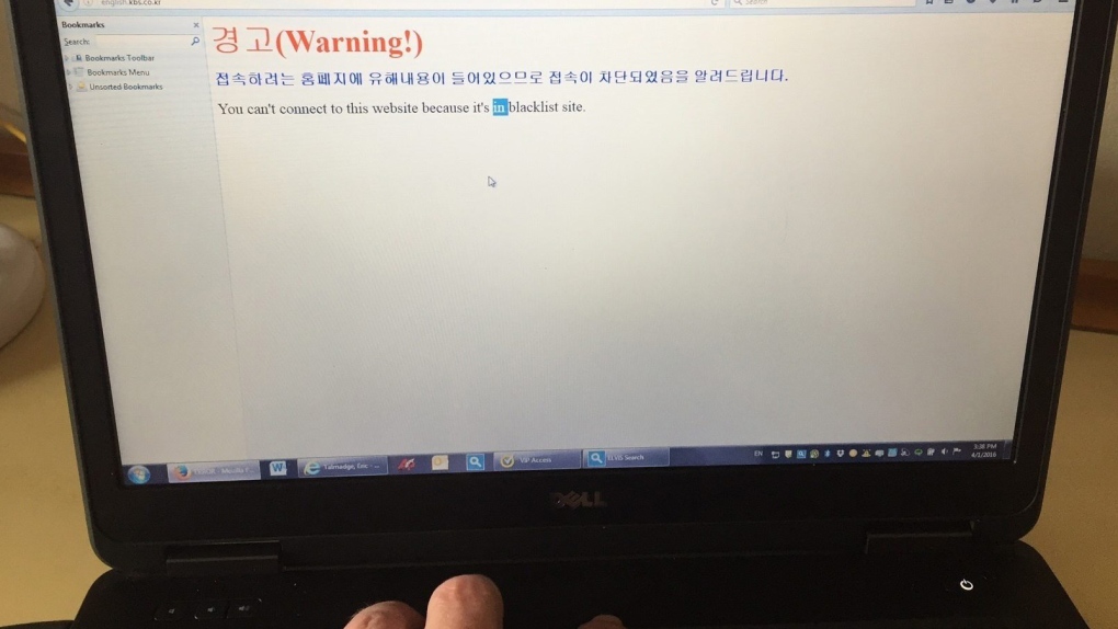 North Korea blocks websites 