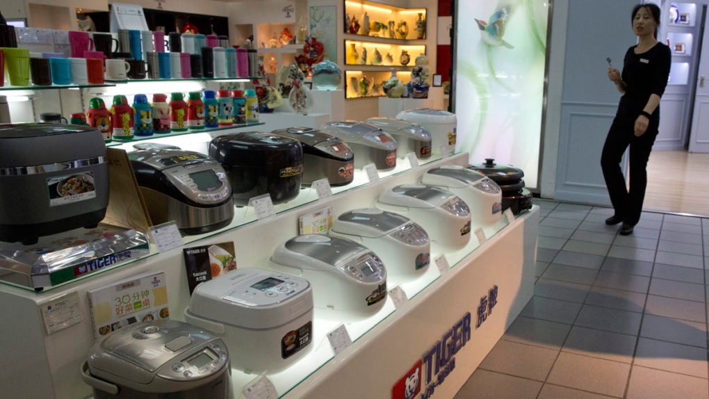 Imported rice cookers for sale in Beijing