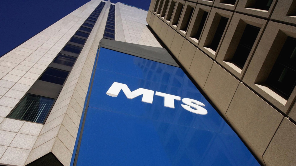 The MTS building in downtown Winnipeg
