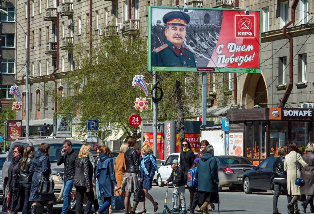 Josef Stalin poster
