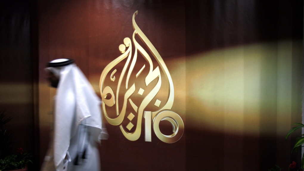 Al Jazeera Arabic language TV news channel