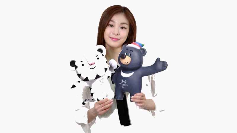2018 PyeongChang Olympics mascots