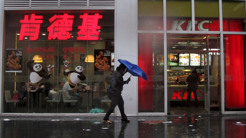 KFC restaurant  in China