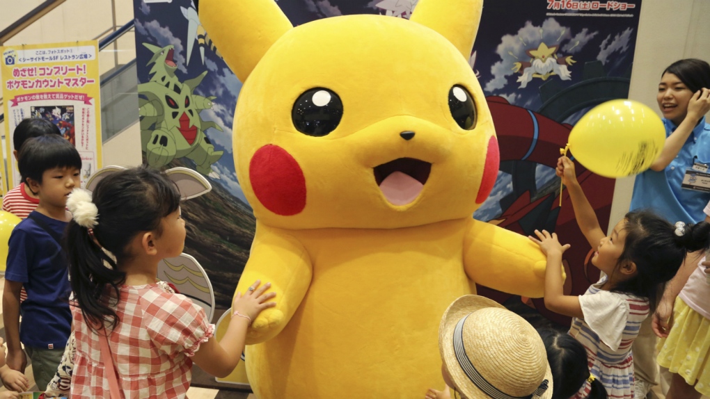 Pokemon Go craze yet to hit Japan