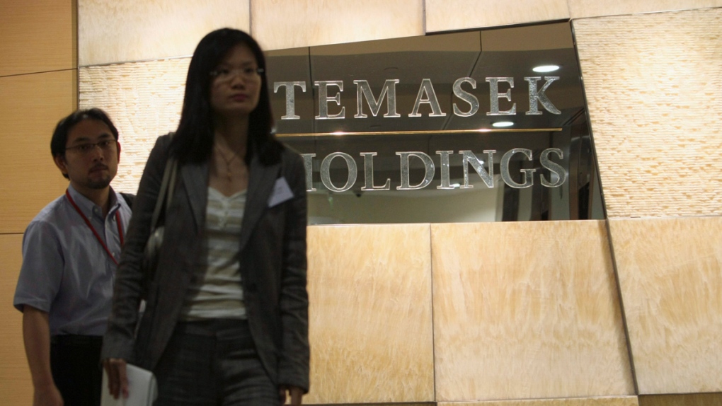 Temasek Holdings sign in Singapore