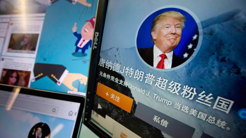 Chinese fan websites for Donald Trump