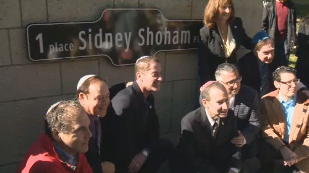 Sidney Shohan Place