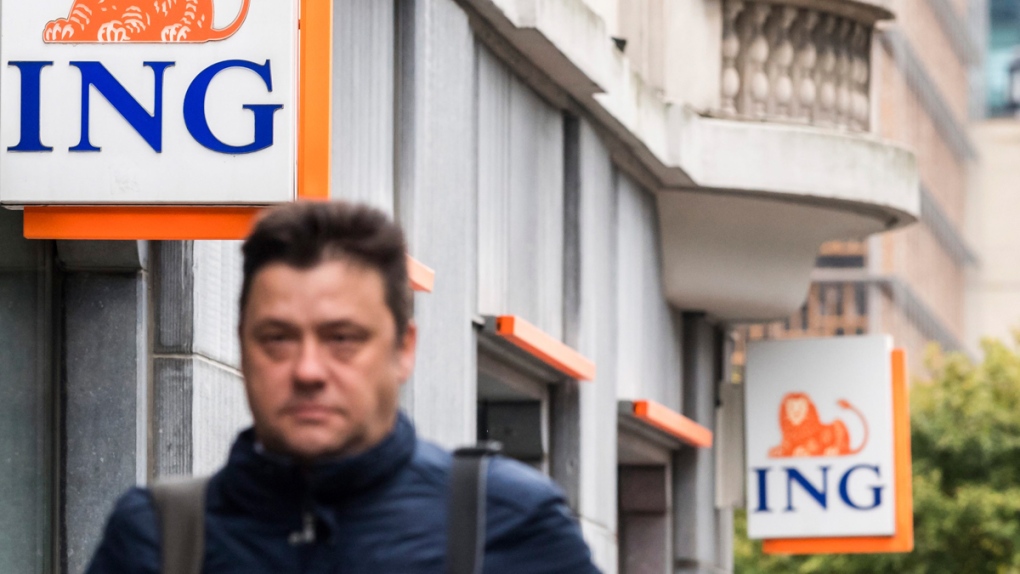 ING bank branch in Brussels