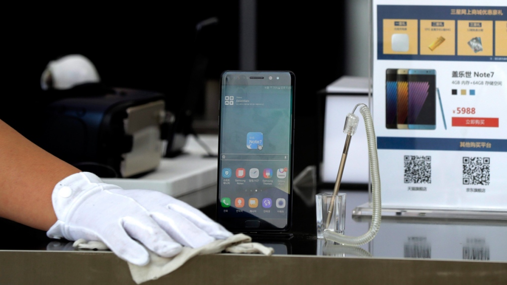 Samsung Galaxy Note 7 display in Beijing