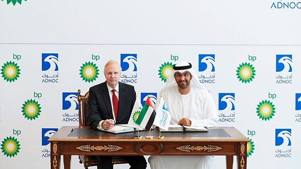 BP Abu Dhabi deal