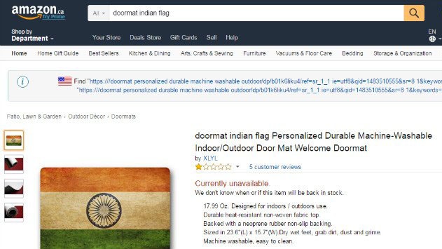 India flag doormat on Amazon.ca