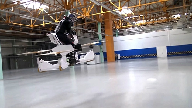Hoverbike by Hoversurf
