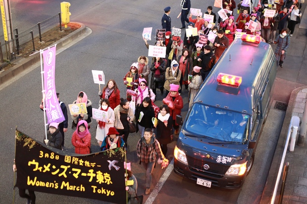 International Women's Day in Tokyo