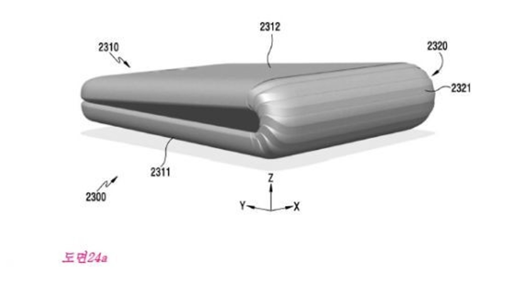 Samsung folding smartphone patent