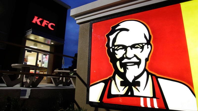 KFC restaurant 