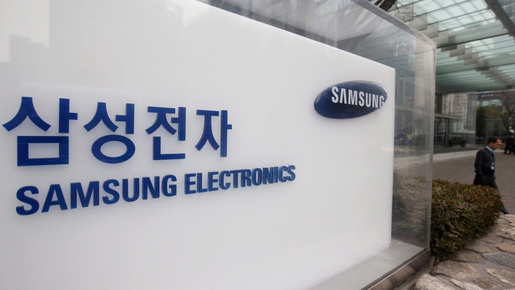 Samsung Electronics' headquarters in Seoul
