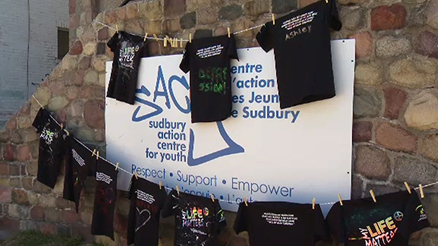 Sudbury Youth Action Centre