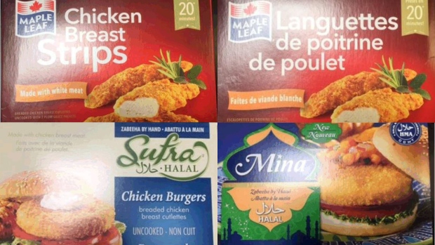 Maple Leaf recalls breaded chicken products due to possible toxin - CTV News