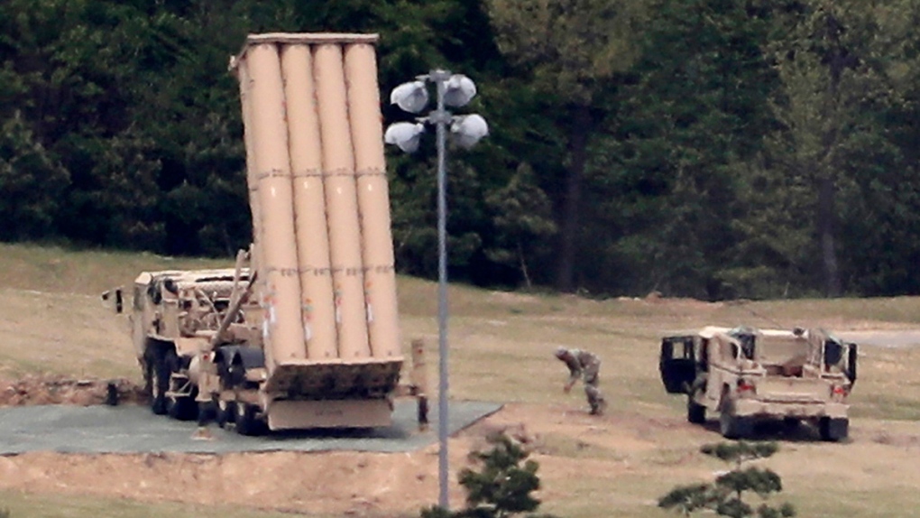 U.S. missile defence system