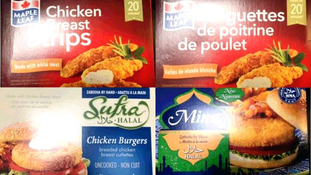 Maple Leaf brand Chicken Breast Strips, Sufra Halal brand Chicken Burgers and Mina Halal brand Chicken Burgers are seen in this composite image. (CFIA / HO)
