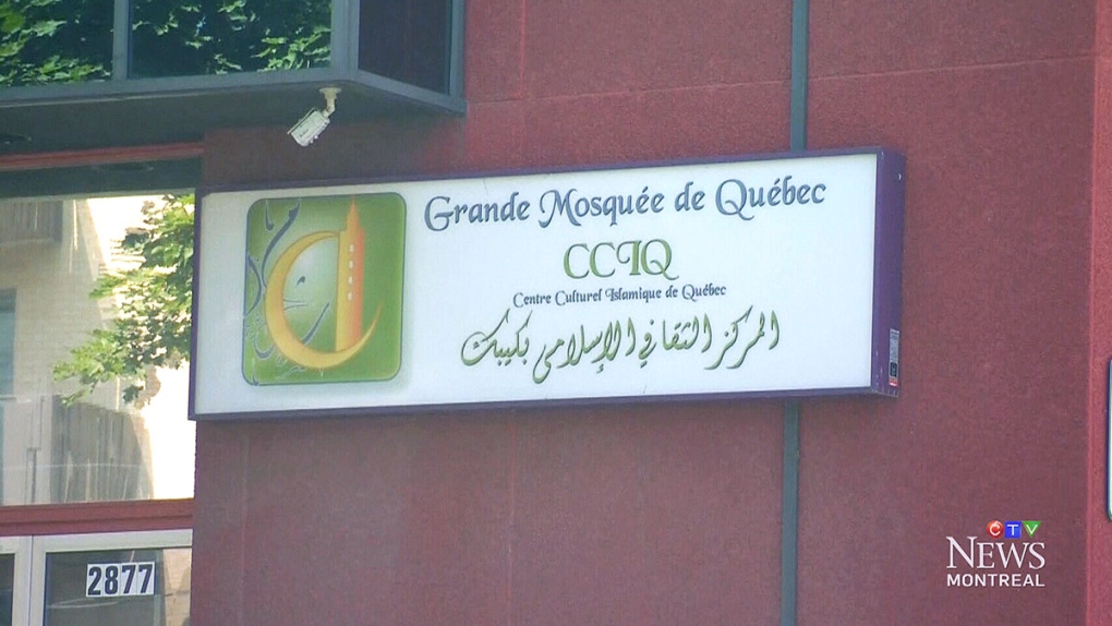 Quebec City Islamic Cultural Centre