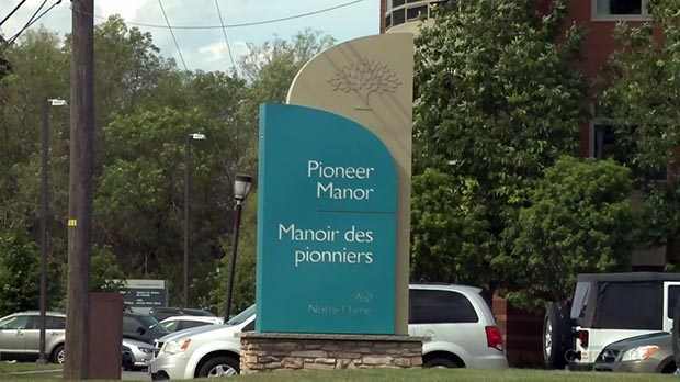 Pioneer Manor in Sudbury. (June 2017/CTV Northern Ontario)