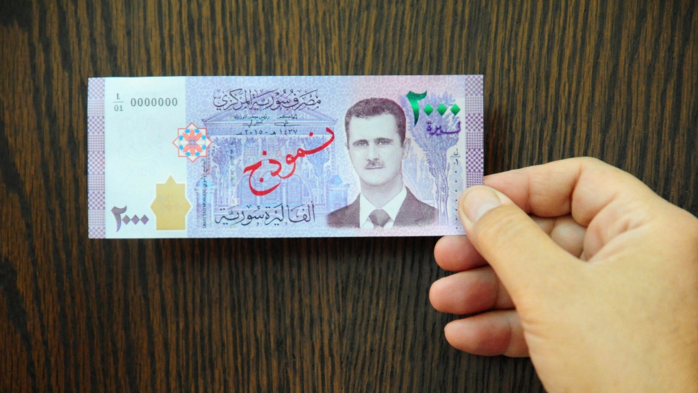 Syria bank note