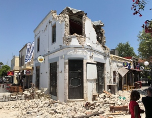 Greece_eathquake_98.jpg