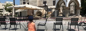 Quake hits Greece