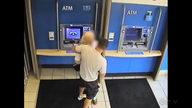 York Regional Police shared this security camera footage, of a robbery at a bank in Aurora, Ont., on Monday, July 31, 2017.