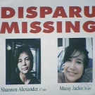 Shannon Alexander (left) and Maisy Odjick (right) have been missing since Sept. 5, 2008.