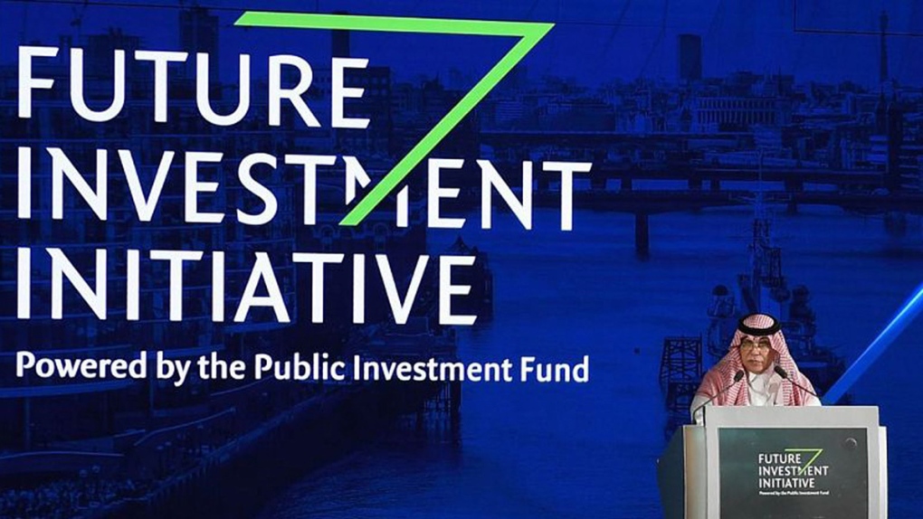 Opening of Future Investment Initiative conference