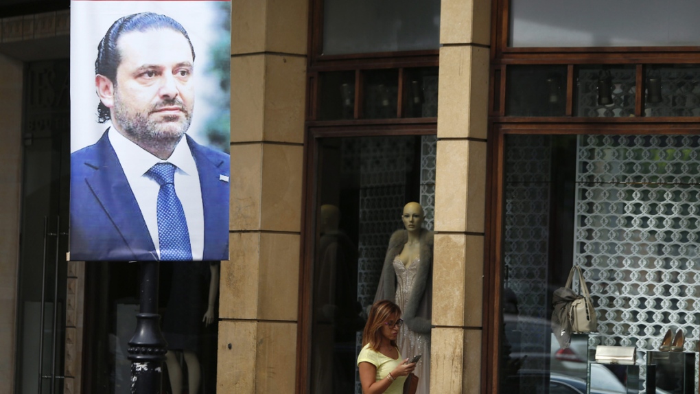 Saad Hariri poster in Beirut