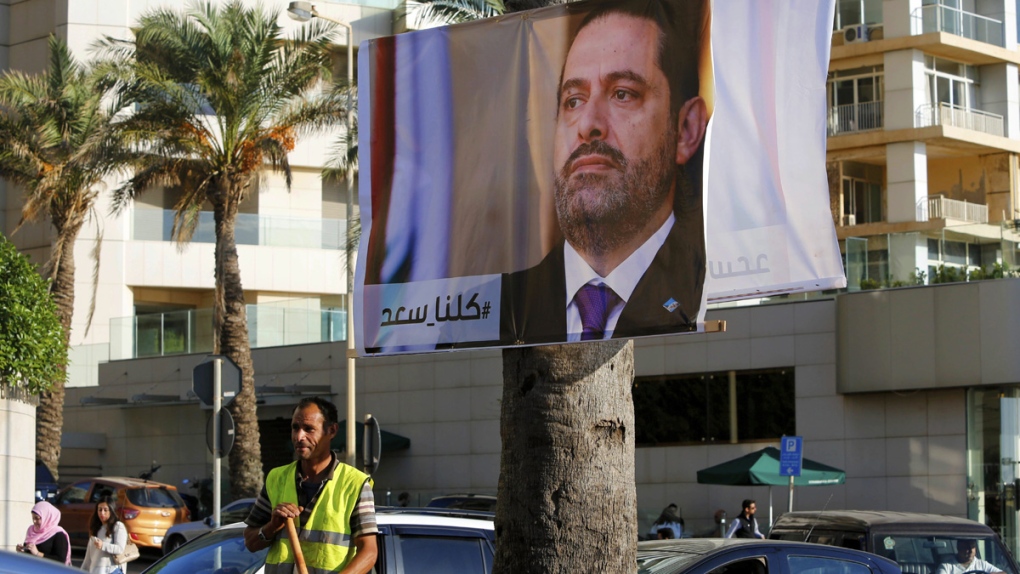 A poster of Saad Hariri in Beirut, Lebanon