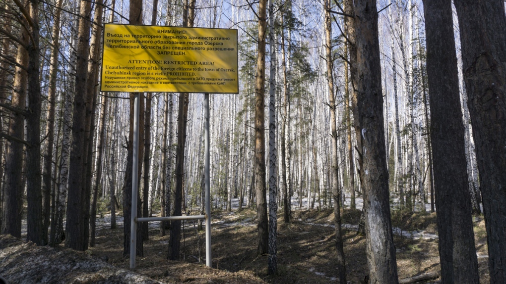 Sign warning not to approach Mayak nuclear plant