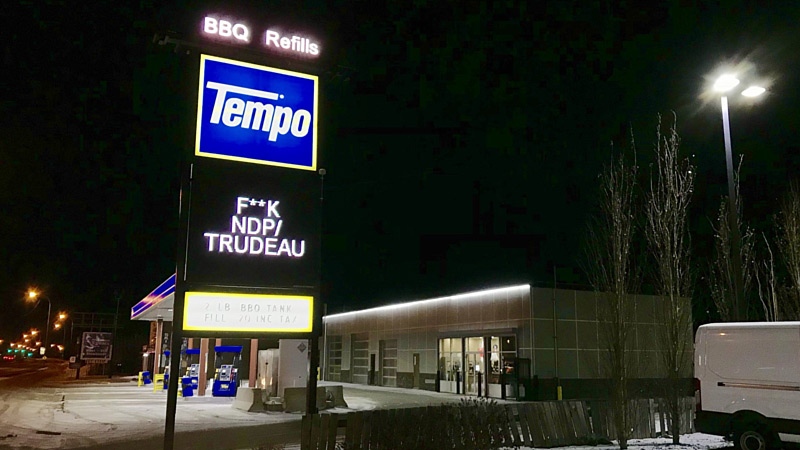 Tempo Gas Station