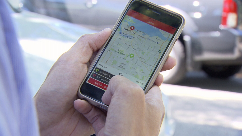 ride-hailing app in vancouver 