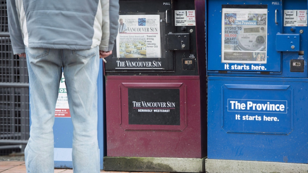 Newspaper boxes in downtown Vancouver