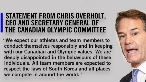 Statement from Chris Overholt
