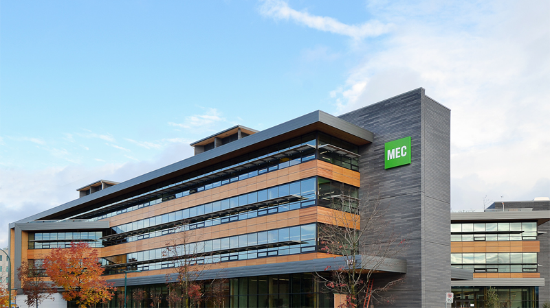 MEC campus in Vancouver