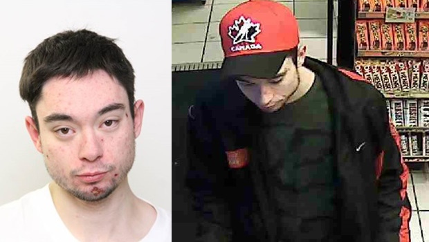 EPS released two undated photos of Deston Ethier, 23. Supplied.